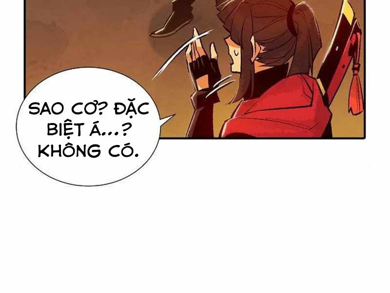Độc Cô Tử Linh Sư: Chapter 26.5