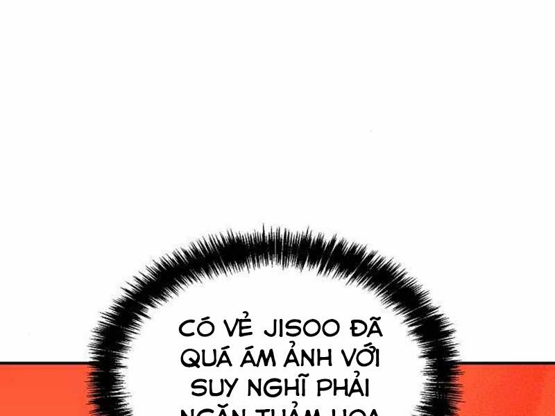Độc Cô Tử Linh Sư: Chapter 26.5