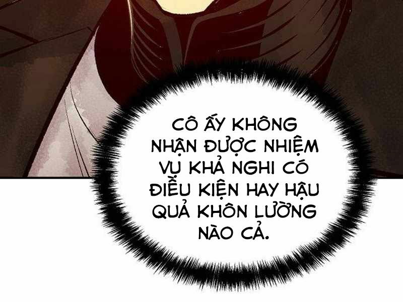 Độc Cô Tử Linh Sư: Chapter 26.5