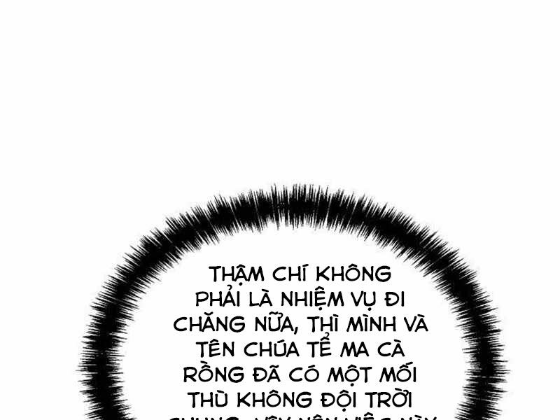 Độc Cô Tử Linh Sư: Chapter 26.5