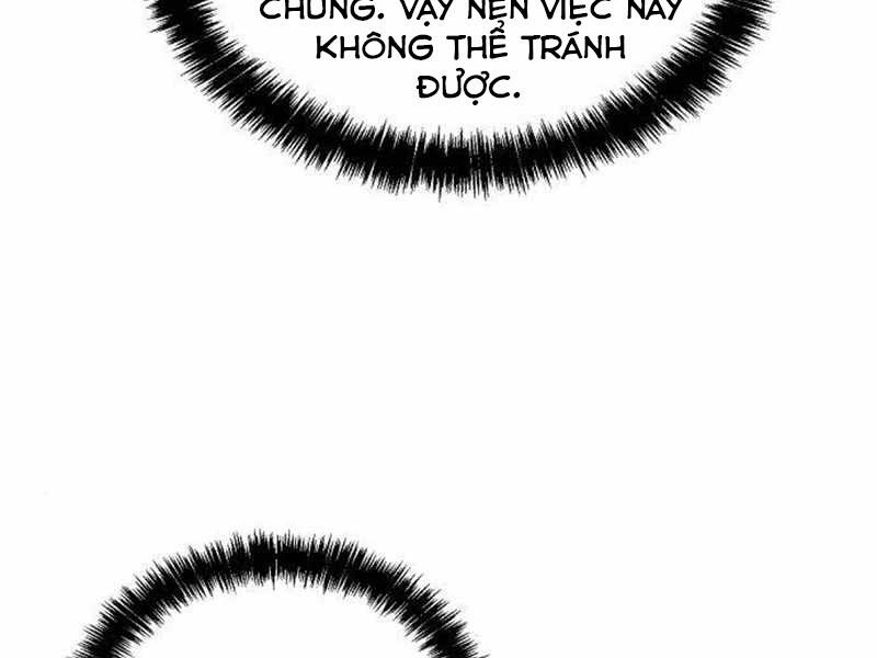 Độc Cô Tử Linh Sư: Chapter 26.5