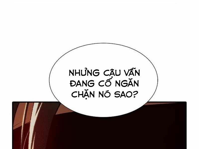 Độc Cô Tử Linh Sư: Chapter 26.5