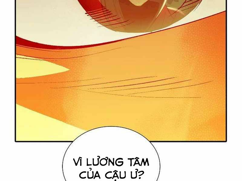Độc Cô Tử Linh Sư: Chapter 26.5