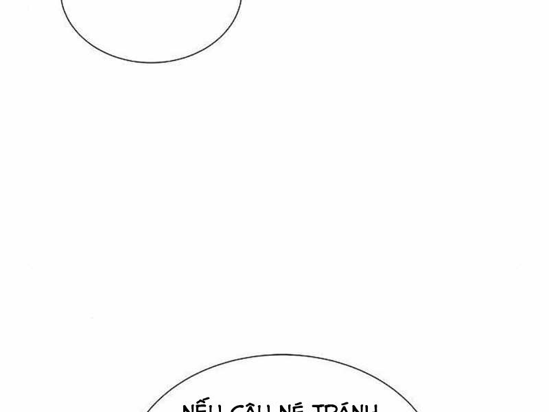 Độc Cô Tử Linh Sư: Chapter 26.5