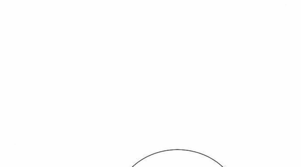 Độc Cô Tử Linh Sư: Chapter 26