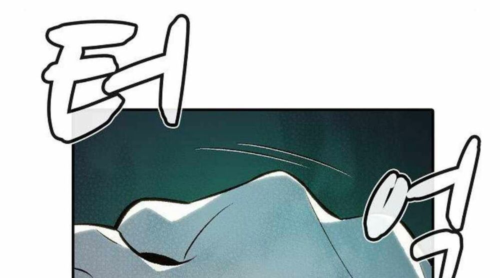 Độc Cô Tử Linh Sư: Chapter 26