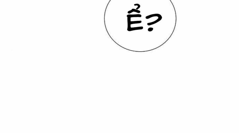 Độc Cô Tử Linh Sư: Chapter 26