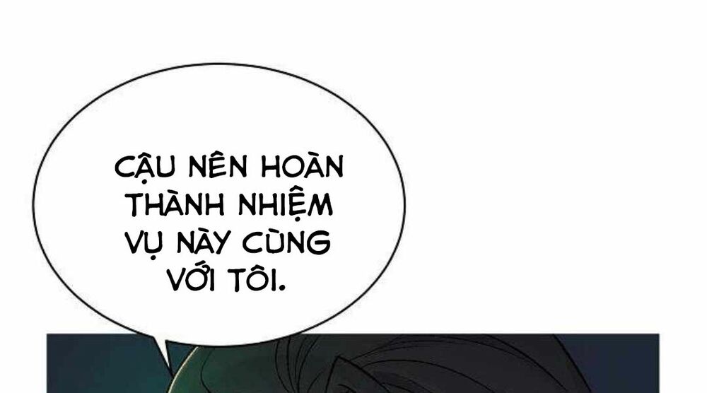 Độc Cô Tử Linh Sư: Chapter 26