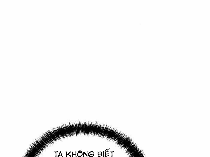 Độc Cô Tử Linh Sư: Chapter 26