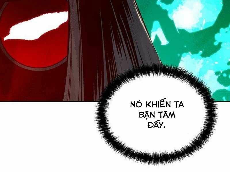 Độc Cô Tử Linh Sư: Chapter 26