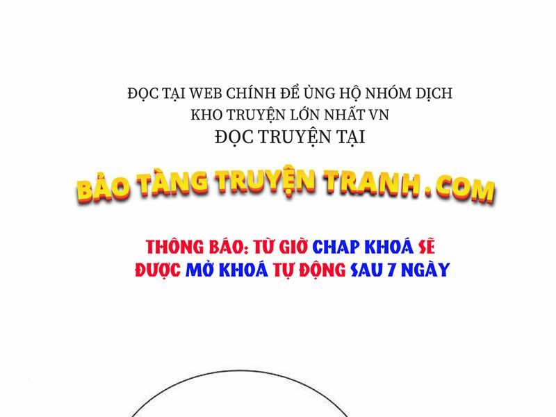 Độc Cô Tử Linh Sư: Chapter 26
