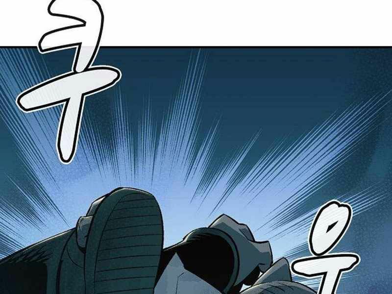 Độc Cô Tử Linh Sư: Chapter 26
