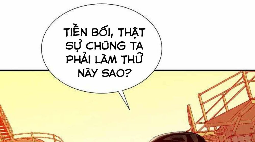 Độc Cô Tử Linh Sư: Chapter 26