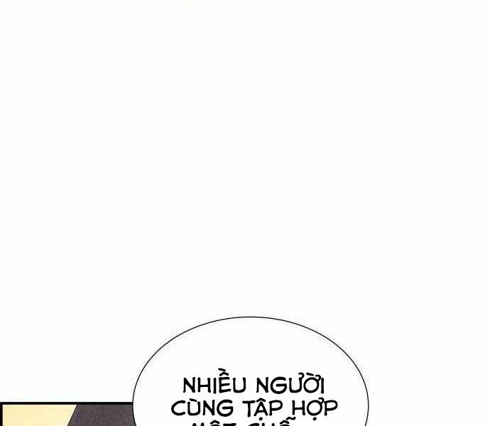 Độc Cô Tử Linh Sư: Chapter 27