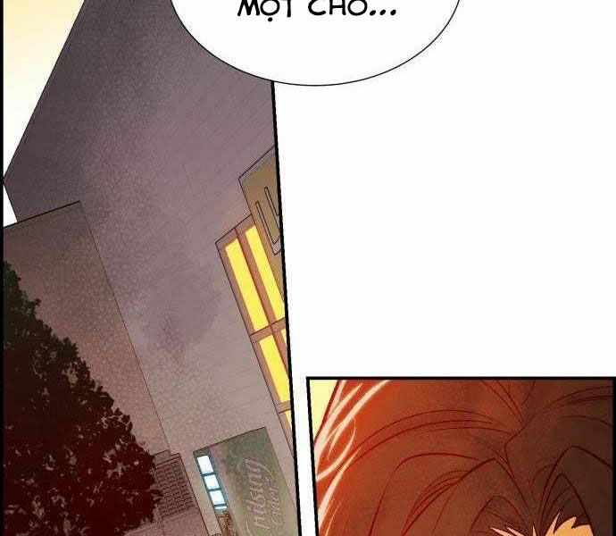Độc Cô Tử Linh Sư: Chapter 27