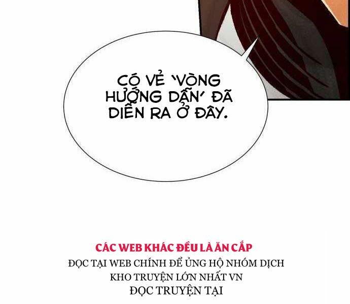 Độc Cô Tử Linh Sư: Chapter 27