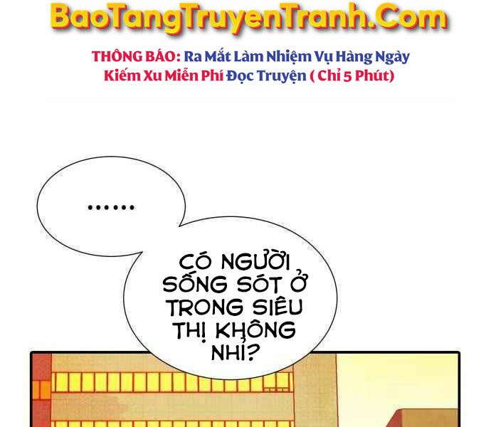 Độc Cô Tử Linh Sư: Chapter 27