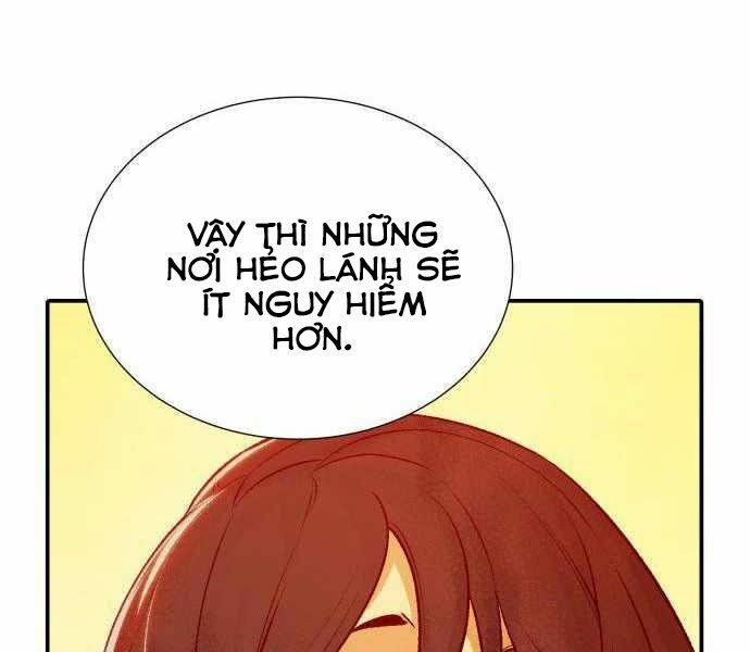 Độc Cô Tử Linh Sư: Chapter 27