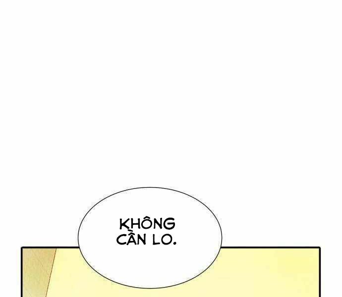 Độc Cô Tử Linh Sư: Chapter 27