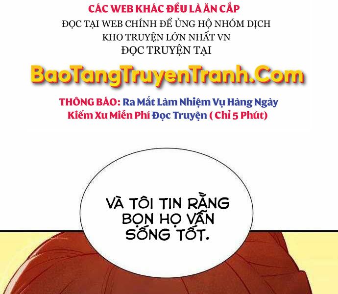 Độc Cô Tử Linh Sư: Chapter 27
