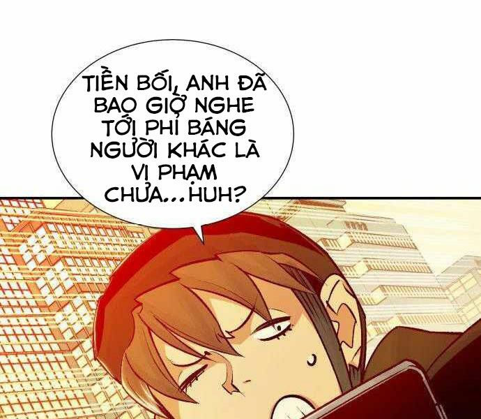 Độc Cô Tử Linh Sư: Chapter 27