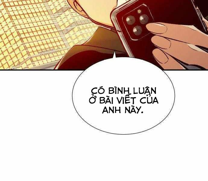 Độc Cô Tử Linh Sư: Chapter 27