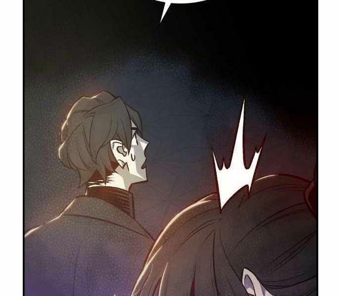 Độc Cô Tử Linh Sư: Chapter 27
