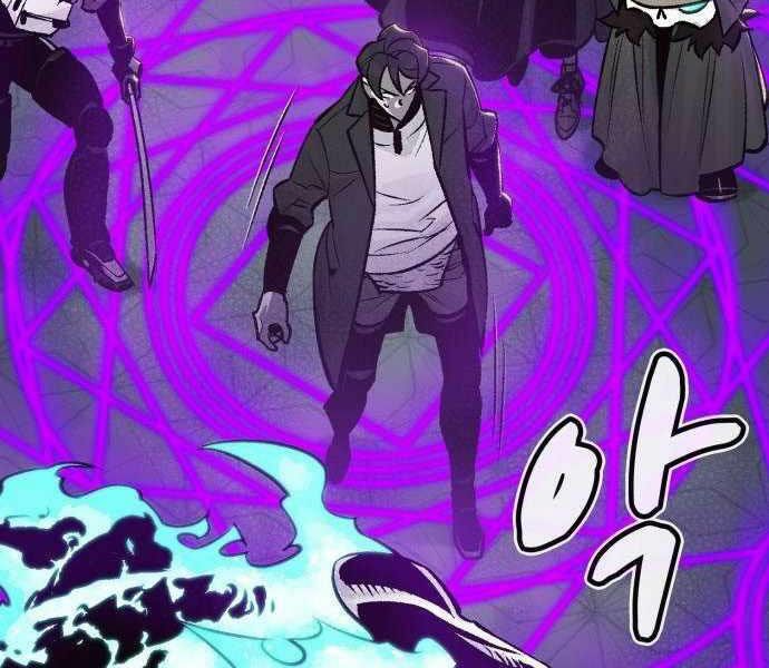 Độc Cô Tử Linh Sư: Chapter 27