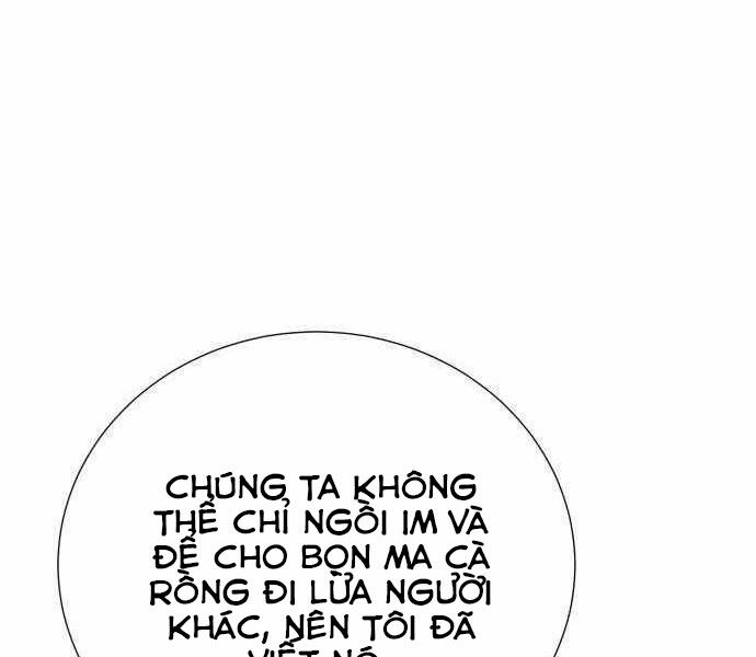 Độc Cô Tử Linh Sư: Chapter 27
