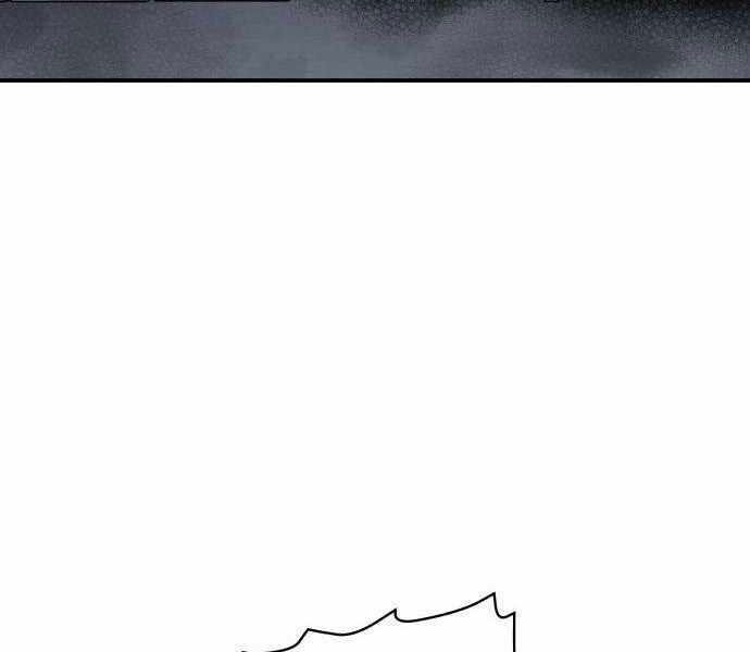 Độc Cô Tử Linh Sư: Chapter 27