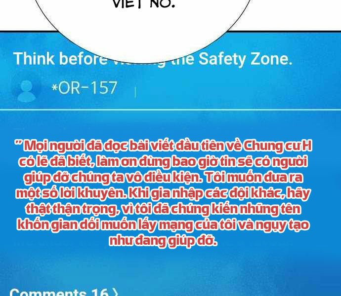 Độc Cô Tử Linh Sư: Chapter 27