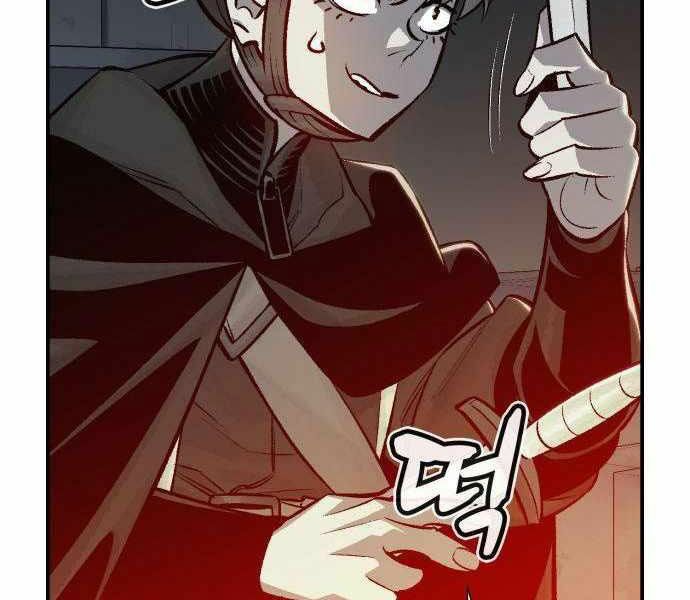 Độc Cô Tử Linh Sư: Chapter 27
