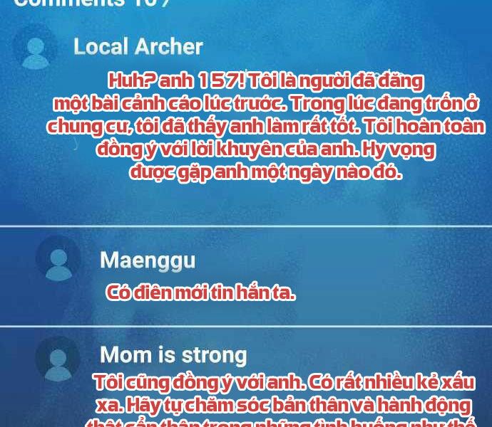 Độc Cô Tử Linh Sư: Chapter 27
