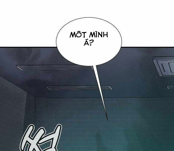 Độc Cô Tử Linh Sư: Chapter 27