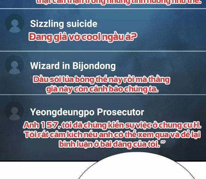Độc Cô Tử Linh Sư: Chapter 27