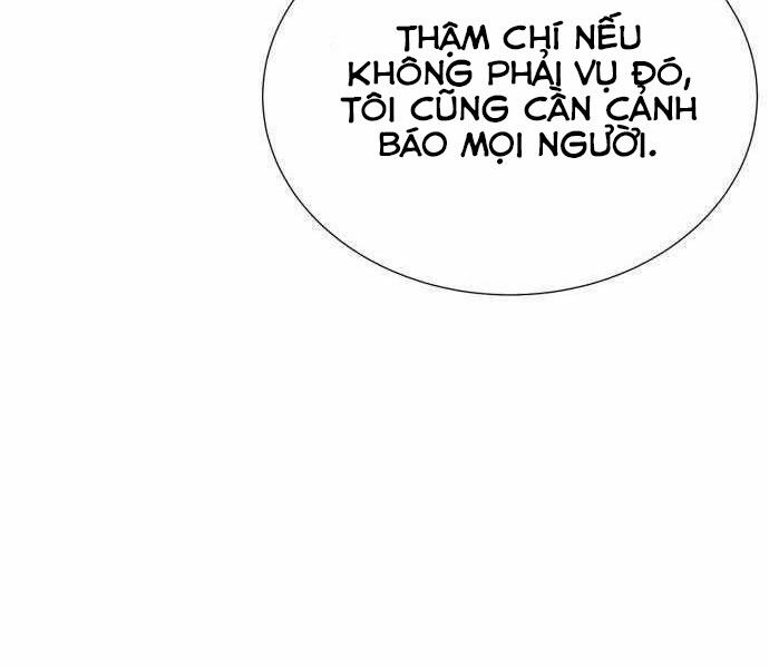 Độc Cô Tử Linh Sư: Chapter 27