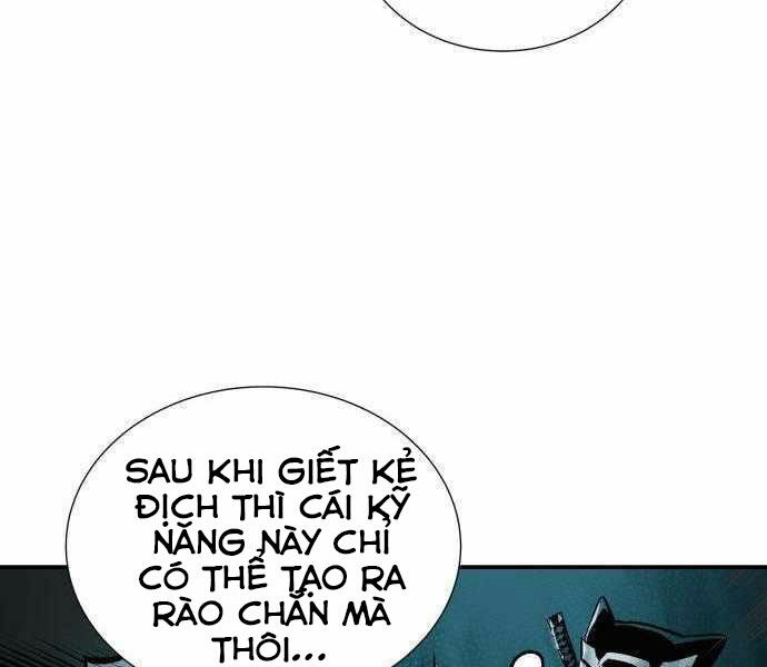 Độc Cô Tử Linh Sư: Chapter 27