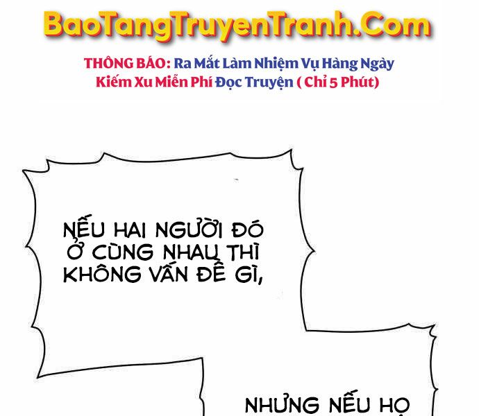 Độc Cô Tử Linh Sư: Chapter 27