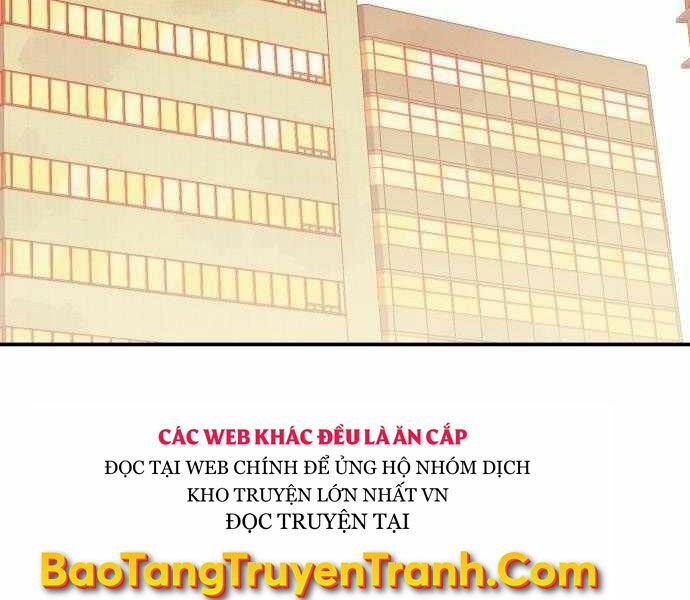 Độc Cô Tử Linh Sư: Chapter 27
