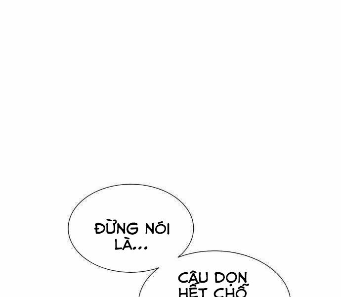 Độc Cô Tử Linh Sư: Chapter 27