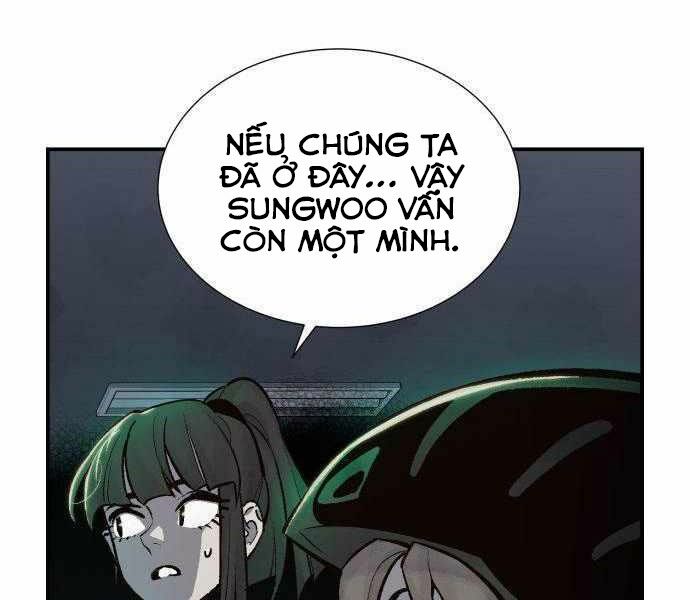 Độc Cô Tử Linh Sư: Chapter 27