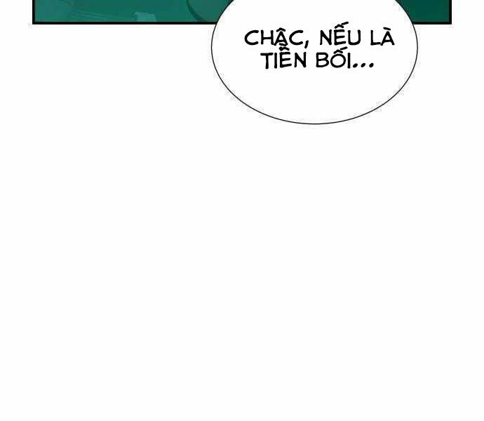 Độc Cô Tử Linh Sư: Chapter 27