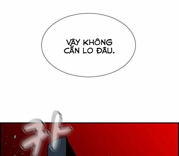 Độc Cô Tử Linh Sư: Chapter 27