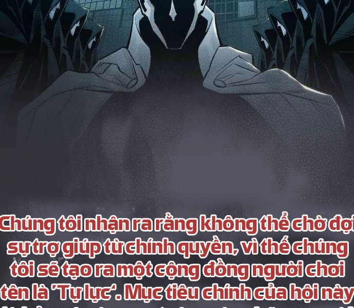 Độc Cô Tử Linh Sư: Chapter 27