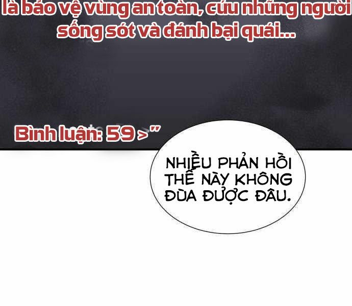 Độc Cô Tử Linh Sư: Chapter 27