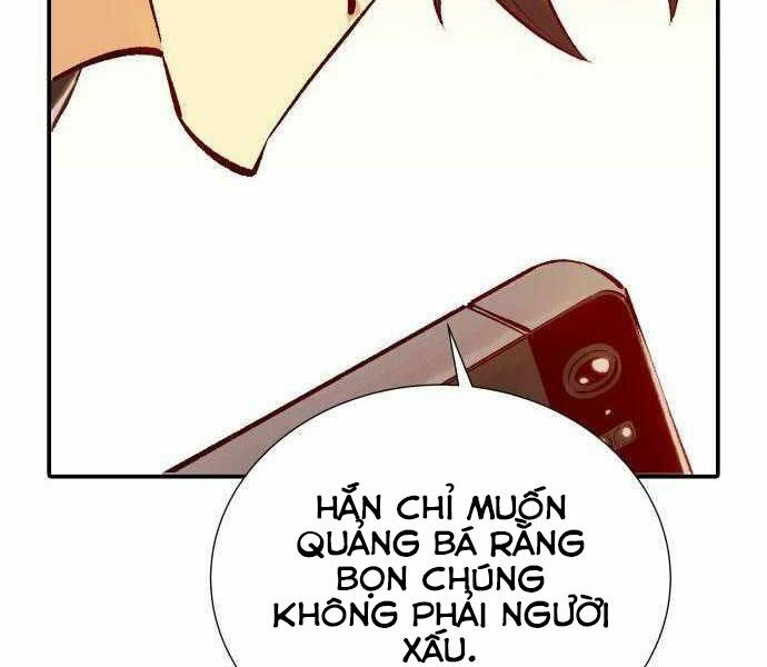 Độc Cô Tử Linh Sư: Chapter 27