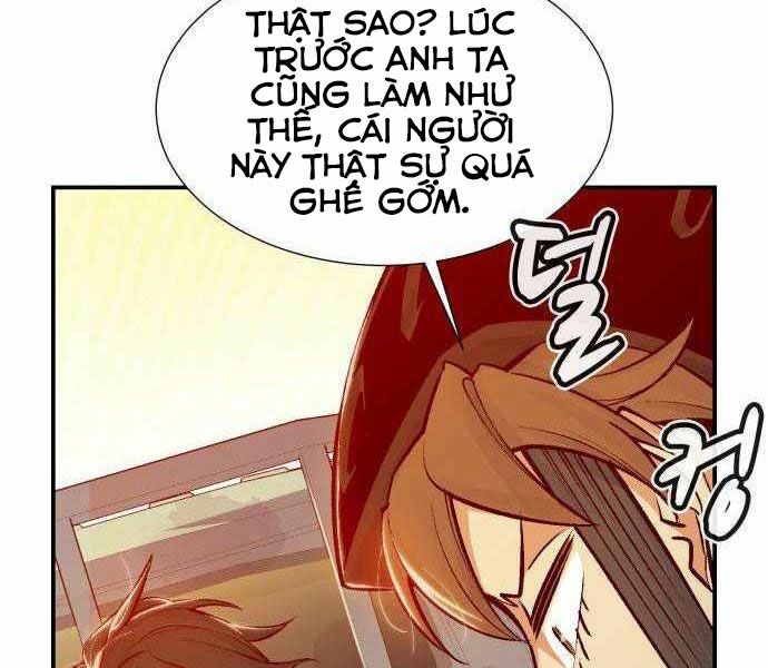 Độc Cô Tử Linh Sư: Chapter 27