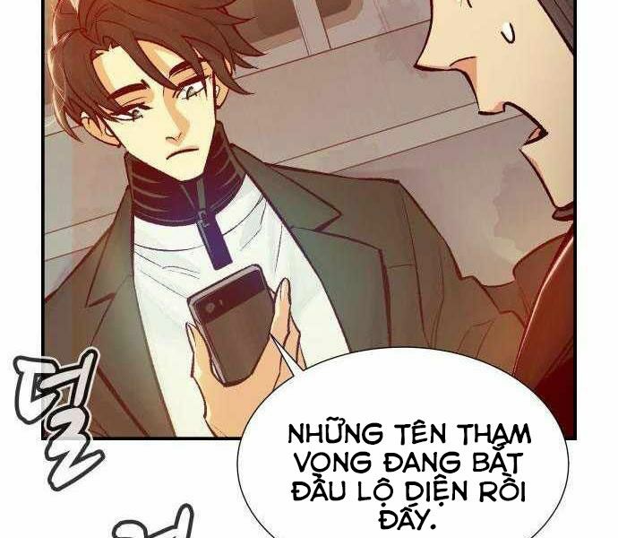 Độc Cô Tử Linh Sư: Chapter 27