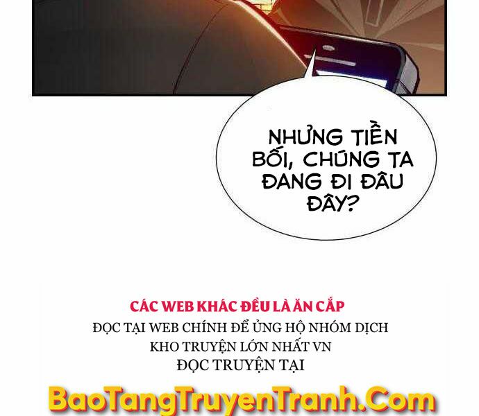 Độc Cô Tử Linh Sư: Chapter 27