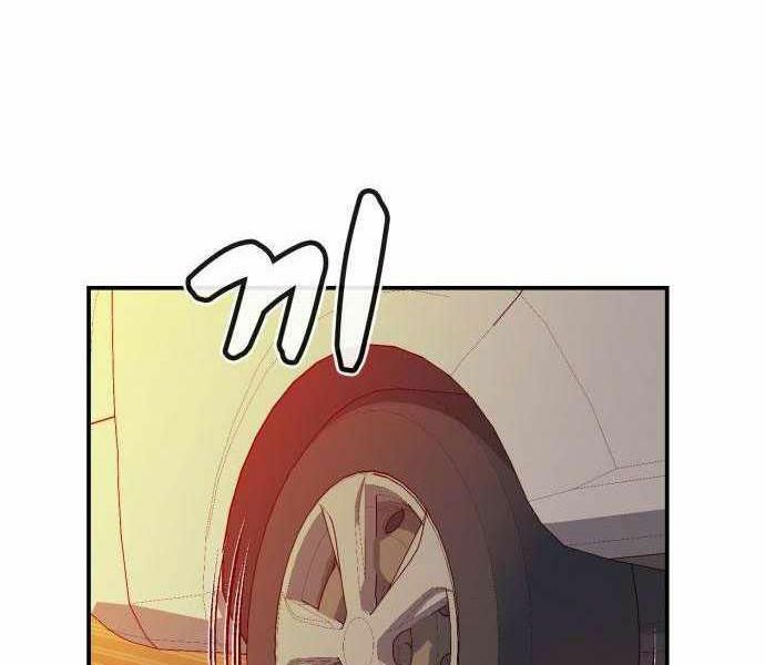 Độc Cô Tử Linh Sư: Chapter 27